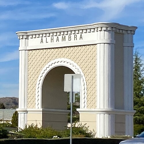 Moorish-style arch in Alhambra, CA, where goCarBuyer.com offers cash-for-cars services in Los Angeles County.