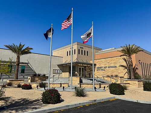 Desert Hot Springs City Hall in Desert Hot Springs, CA, where goCarBuyer.com buys vehicles for cash in Riverside County.